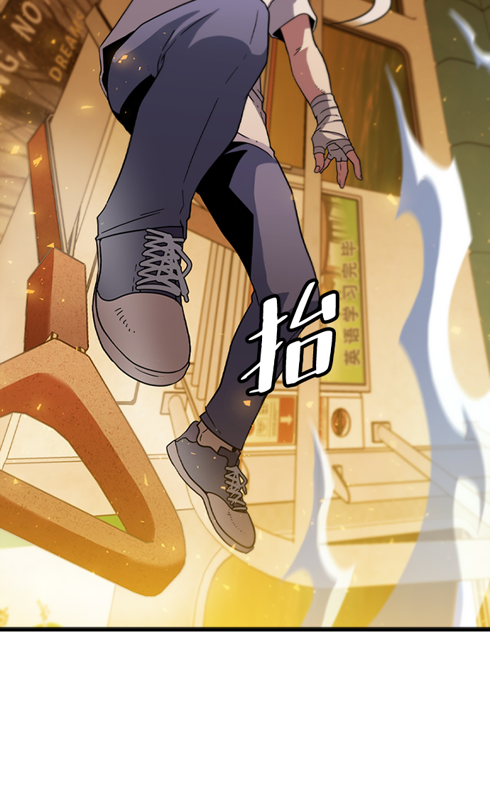 [第11话] 列车登场（1）54