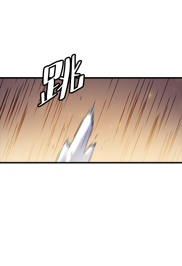 [第11话] 列车登场（1）56