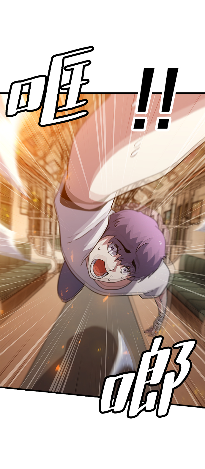 [第11话] 列车登场（1）9