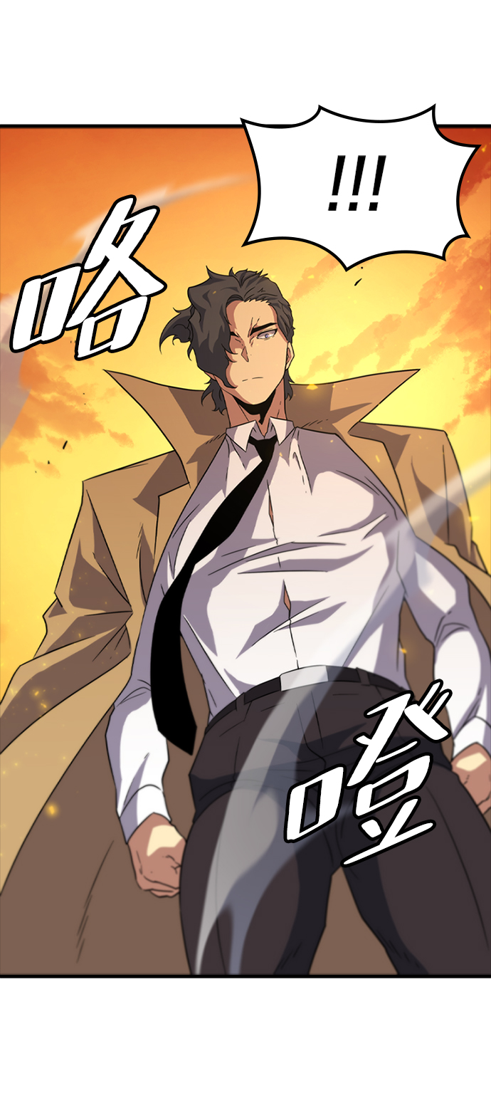 [第11话] 列车登场（1）92