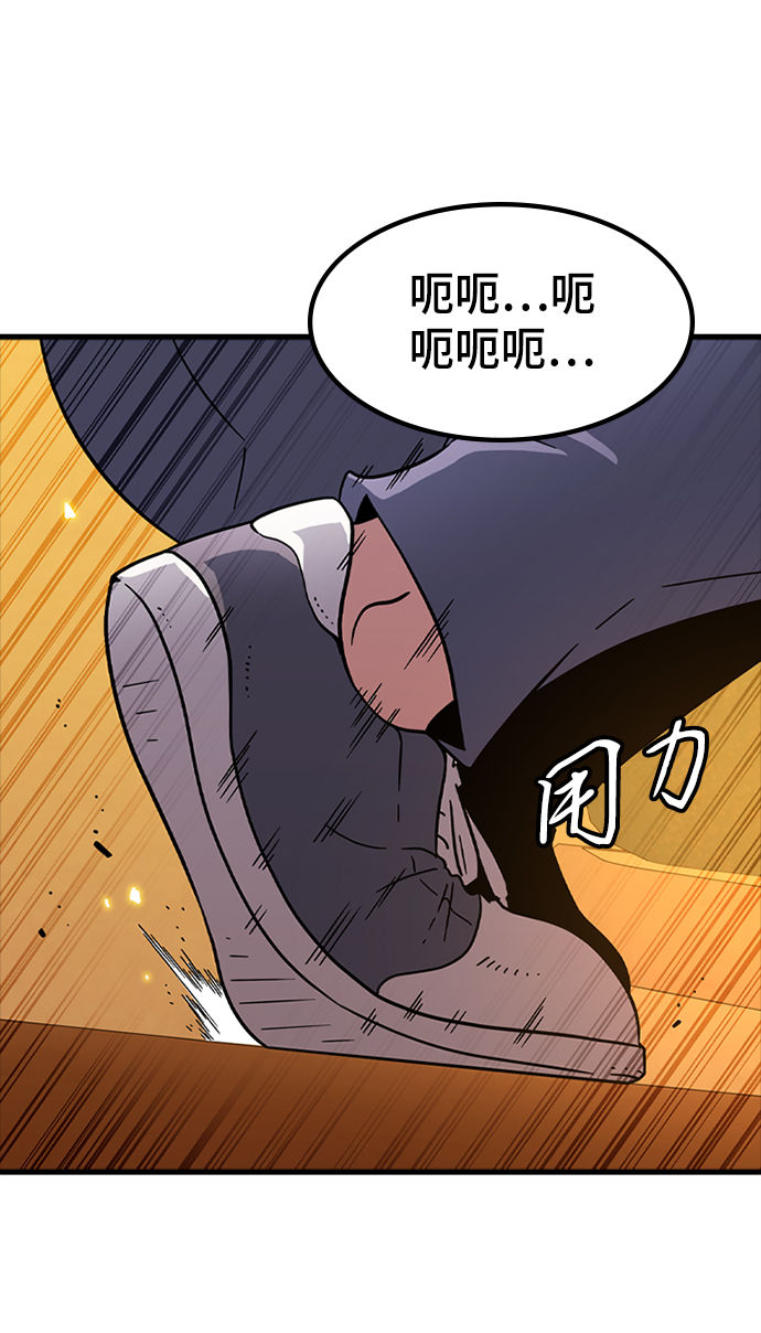 [第12话] 列车登场（2）11