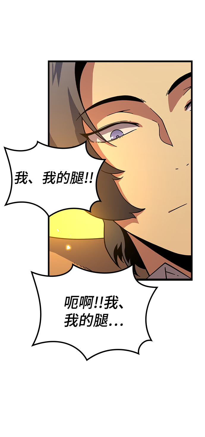 [第12话] 列车登场（2）15