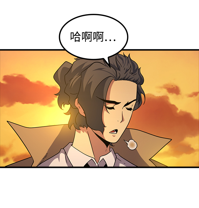 [第12话] 列车登场（2）26