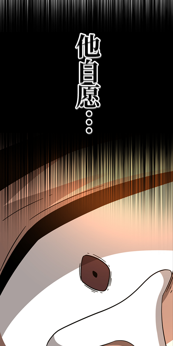 [第12话] 列车登场（2）57