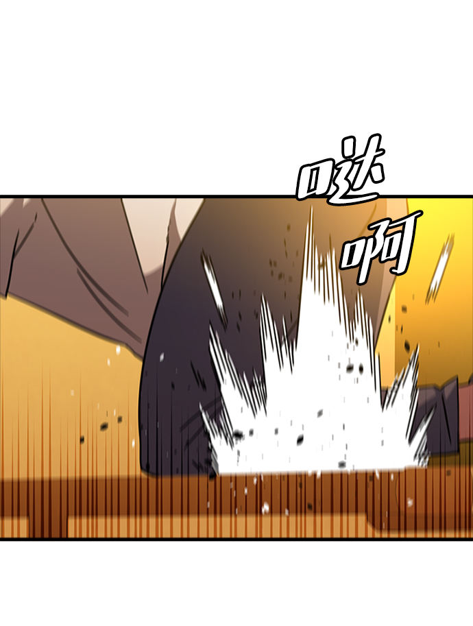 [第12话] 列车登场（2）72