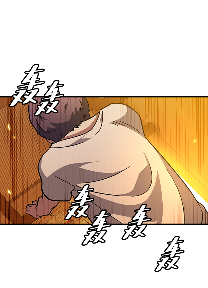 [第12话] 列车登场（2）73