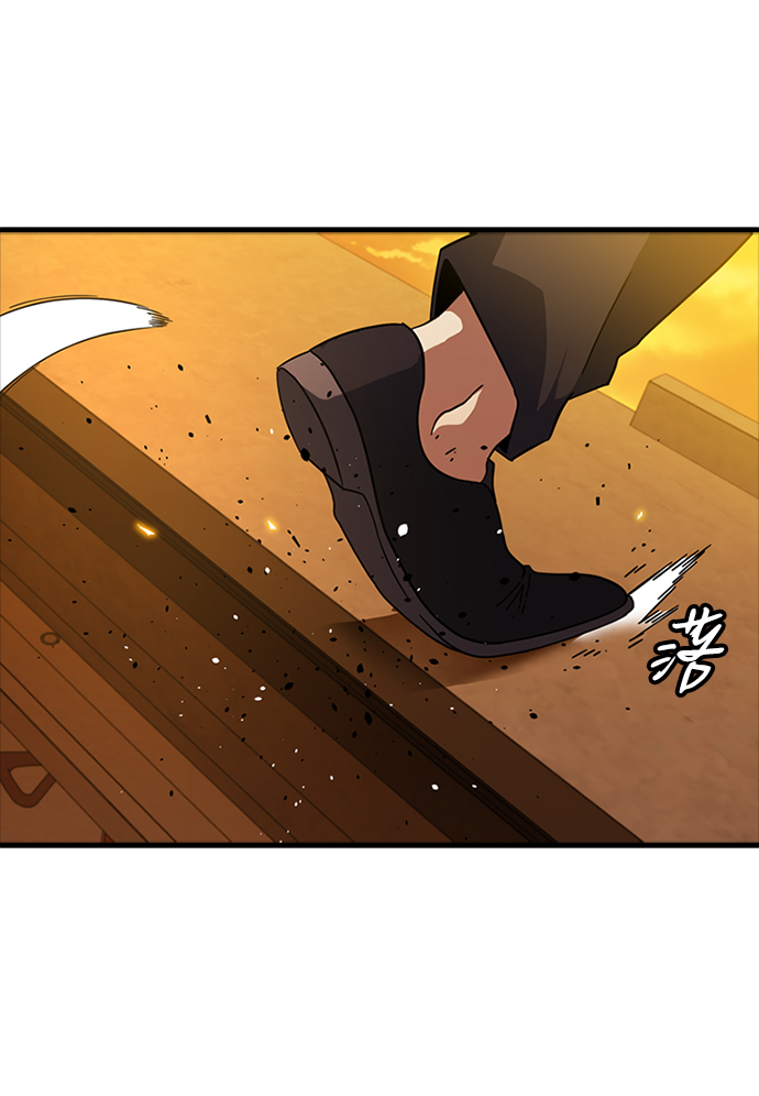 [第12话] 列车登场（2）75