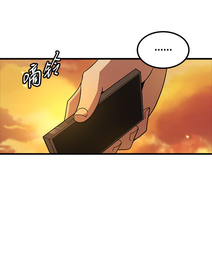 [第12话] 列车登场（2）78