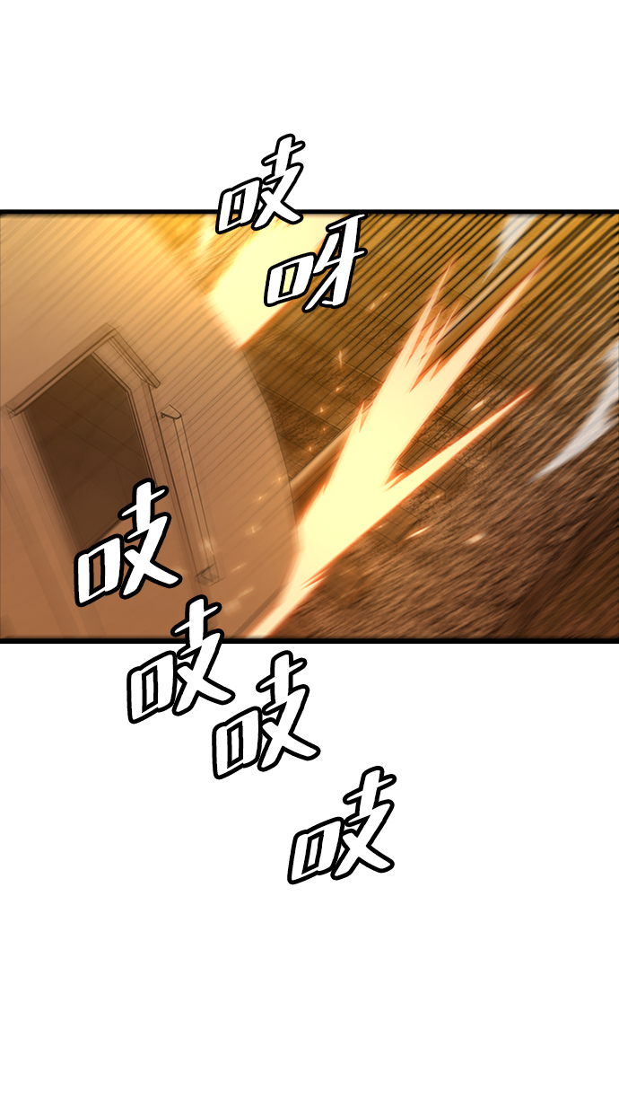 [第12话] 列车登场（2）81