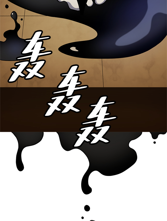 [第13话] 训练（1）100