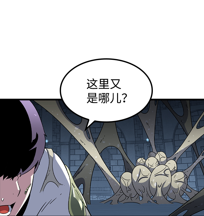 [第13话] 训练（1）11