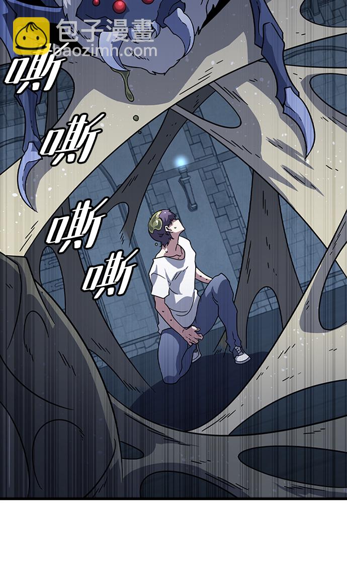 [第13话] 训练（1）16