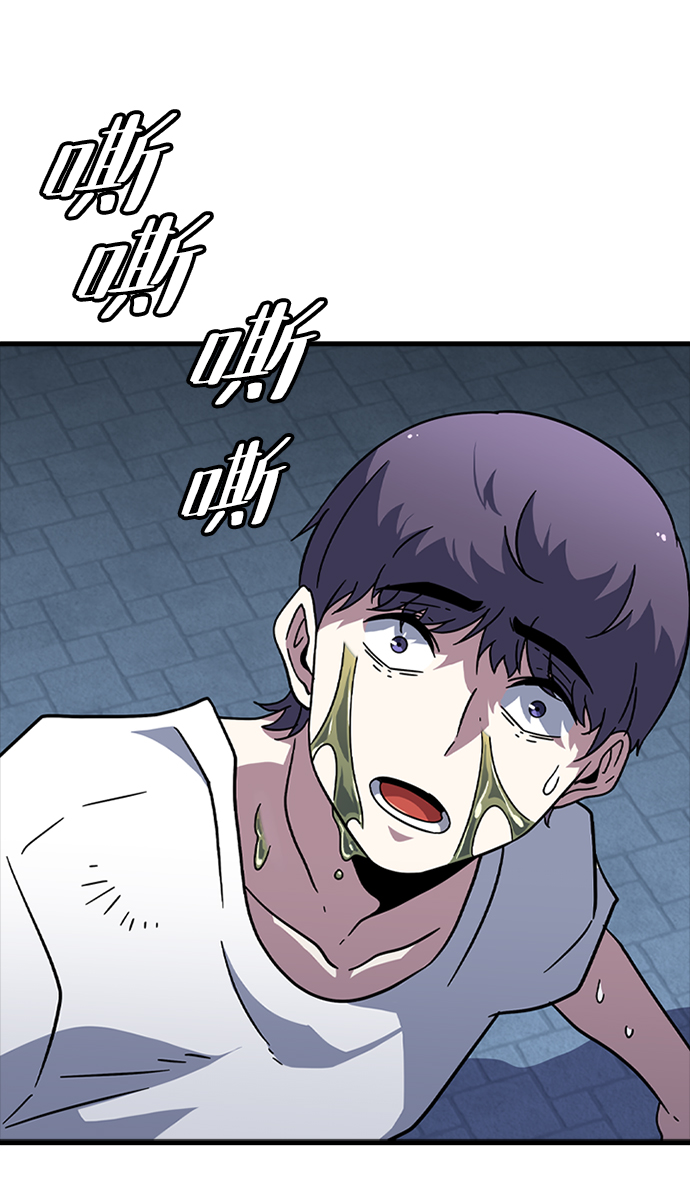 [第13话] 训练（1）17