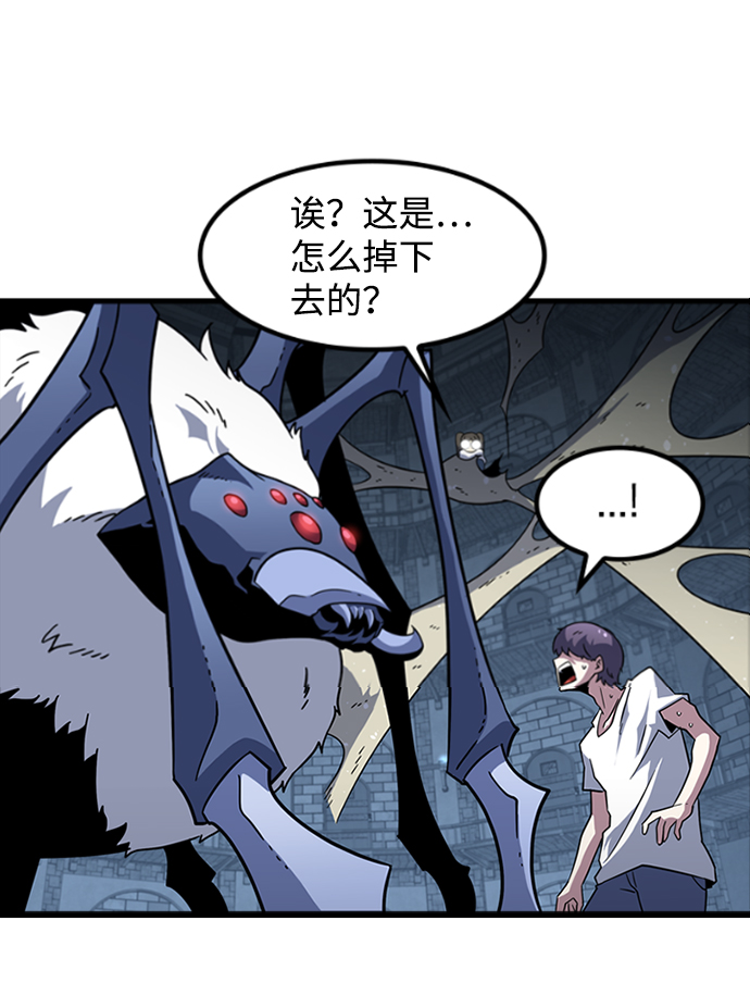 [第13话] 训练（1）21