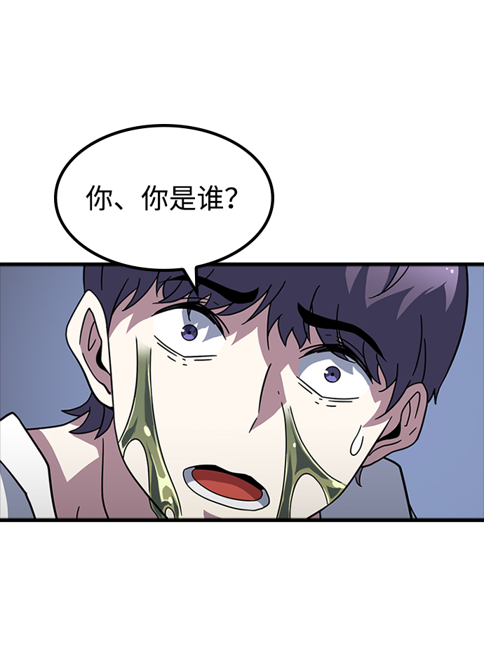 [第13话] 训练（1）23