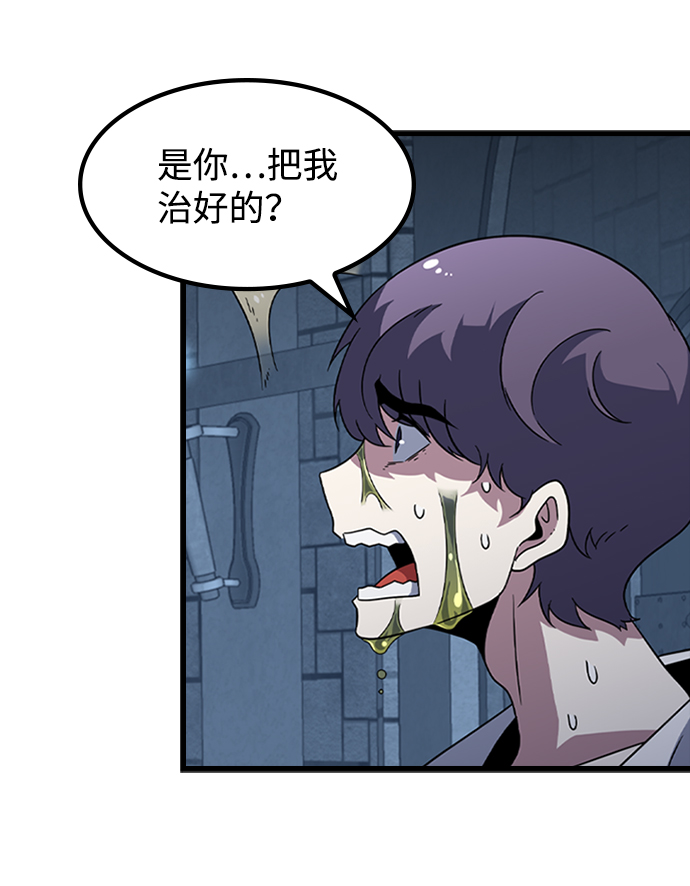 [第13话] 训练（1）27