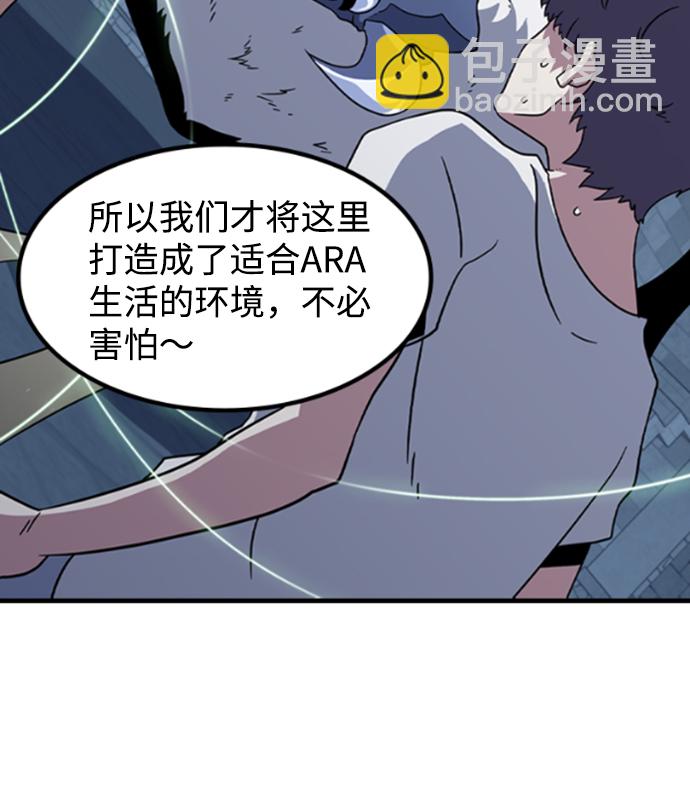 [第13话] 训练（1）31