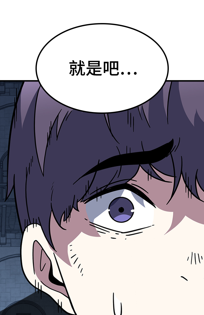 [第13话] 训练（1）38