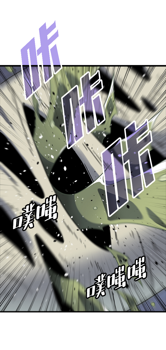 [第13话] 训练（1）5