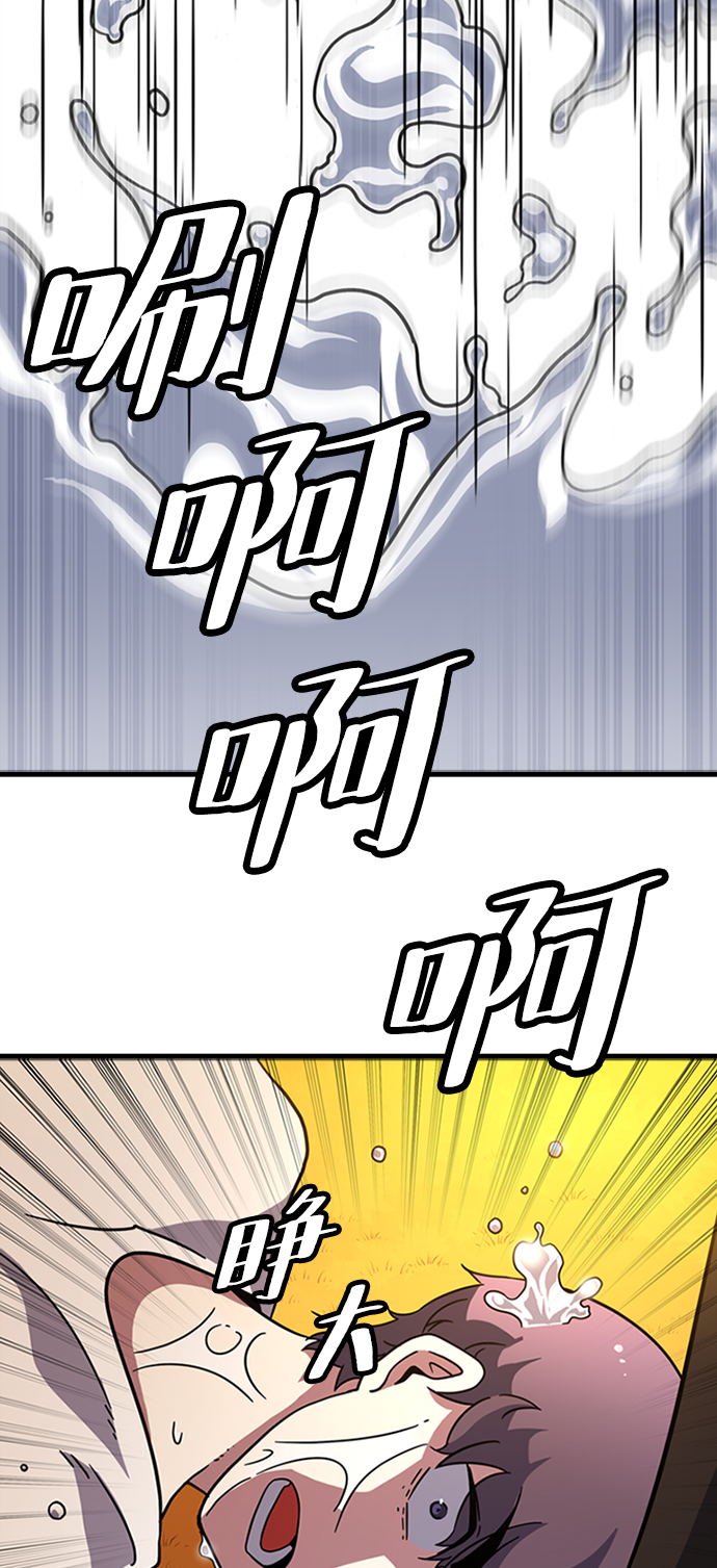 [第13话] 训练（1）58