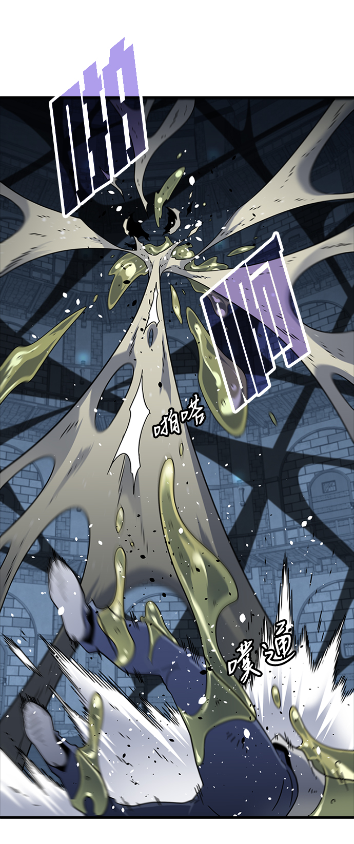 [第13话] 训练（1）6