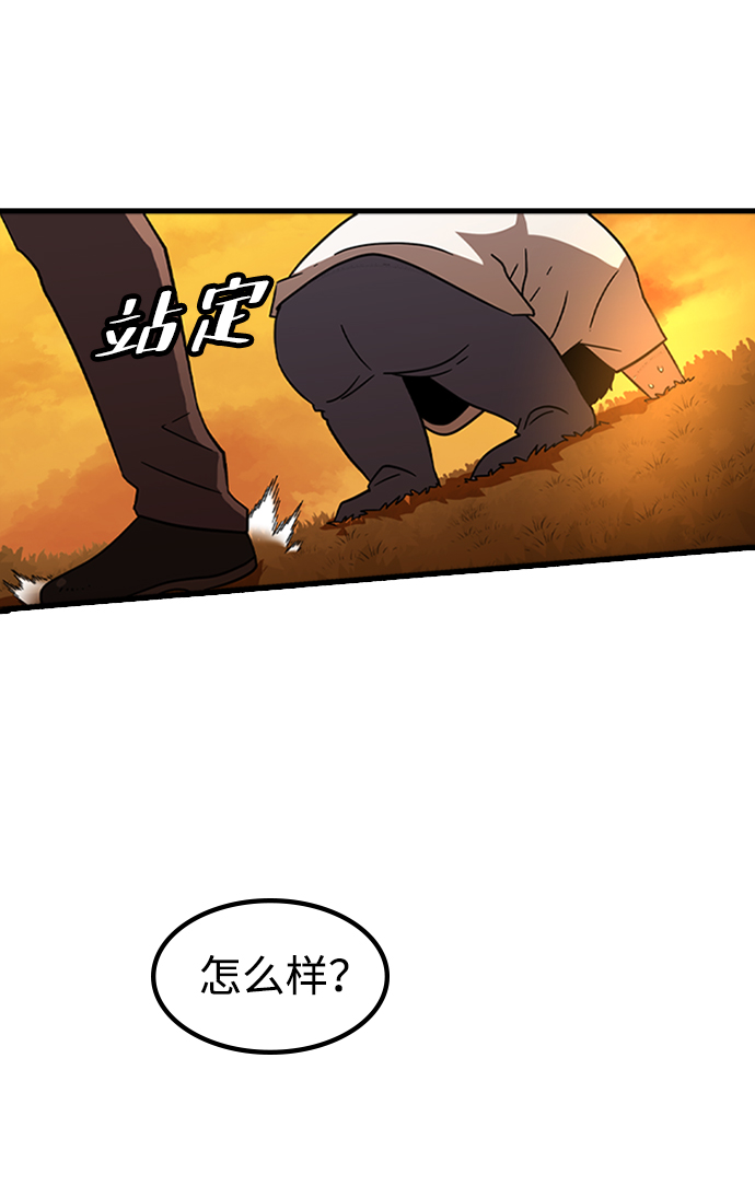 [第13话] 训练（1）64