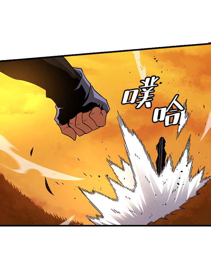[第13话] 训练（1）68