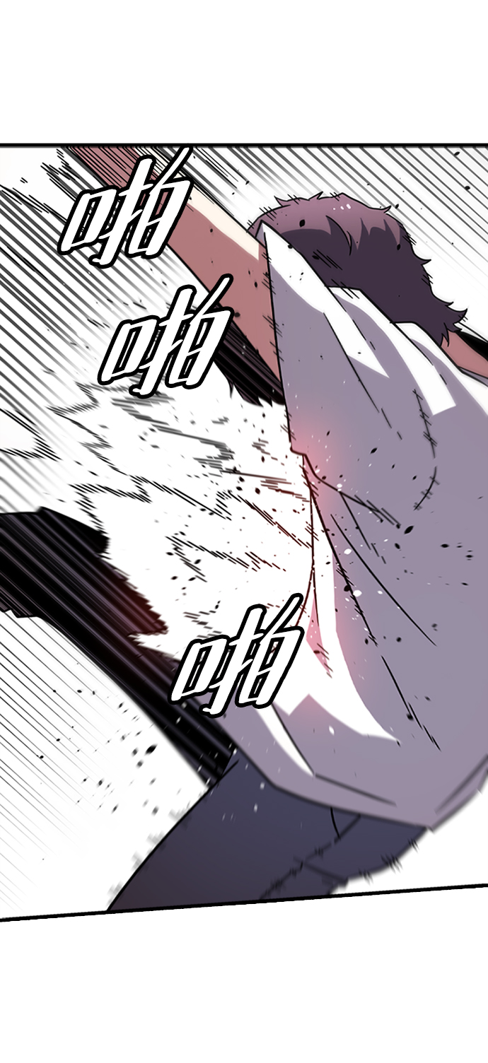 [第13话] 训练（1）71
