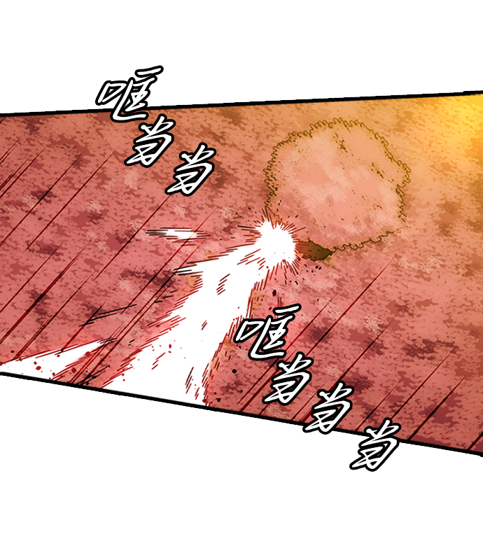 [第13话] 训练（1）74