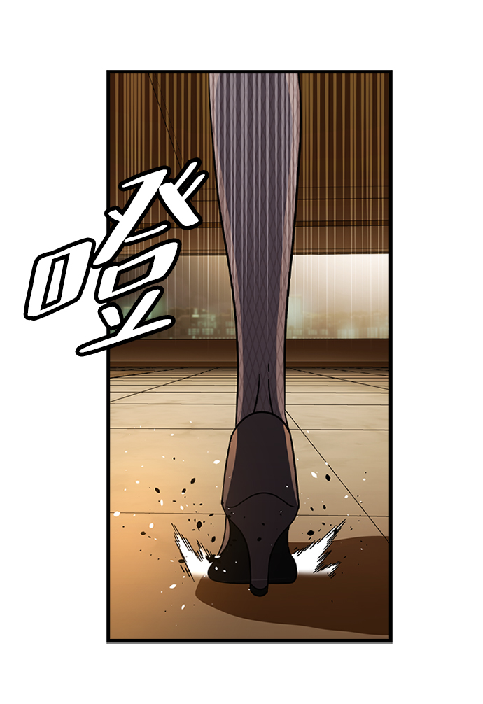 [第13话] 训练（1）81