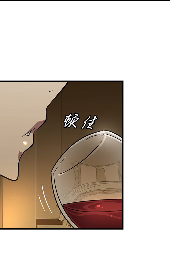 [第13话] 训练（1）88