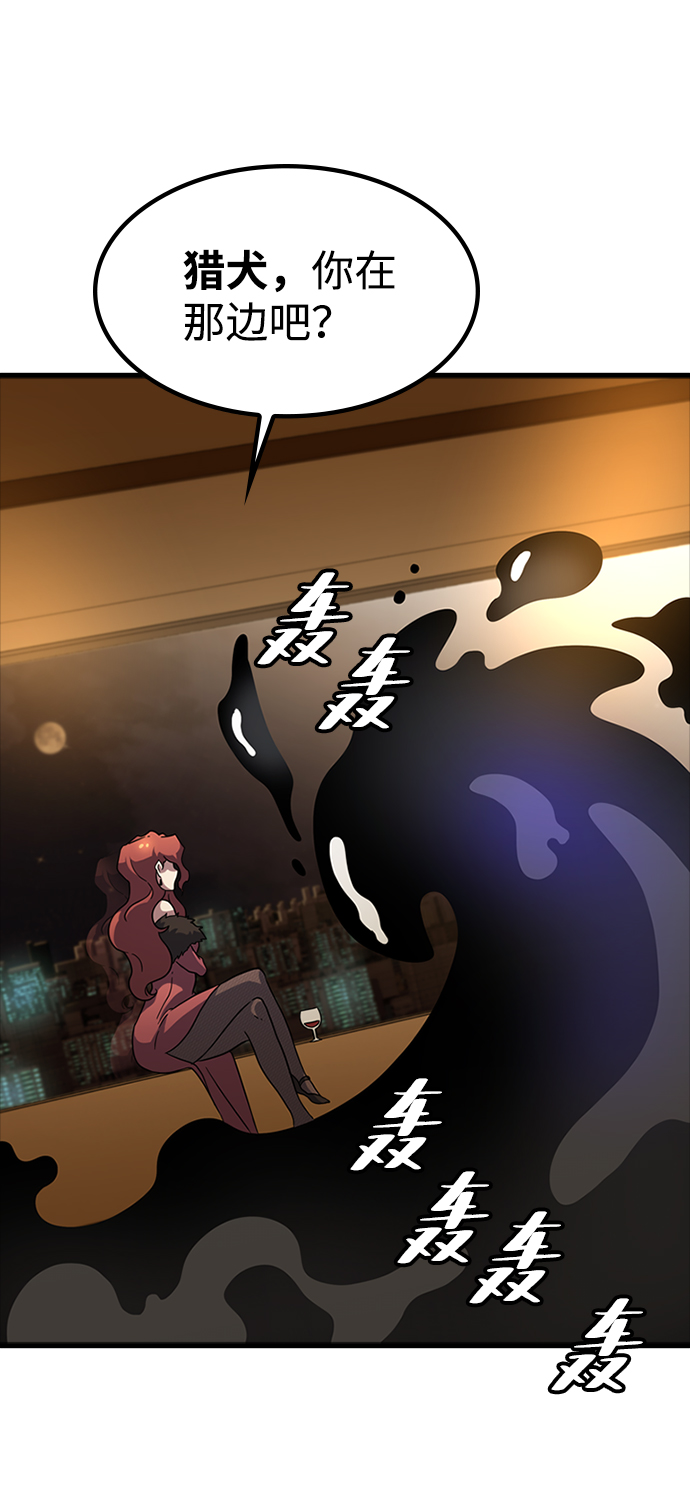[第13话] 训练（1）95