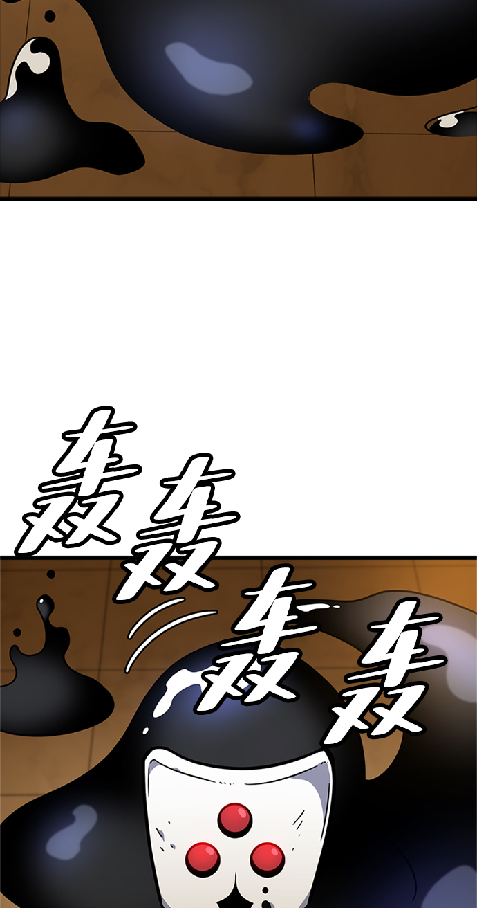 [第13话] 训练（1）99