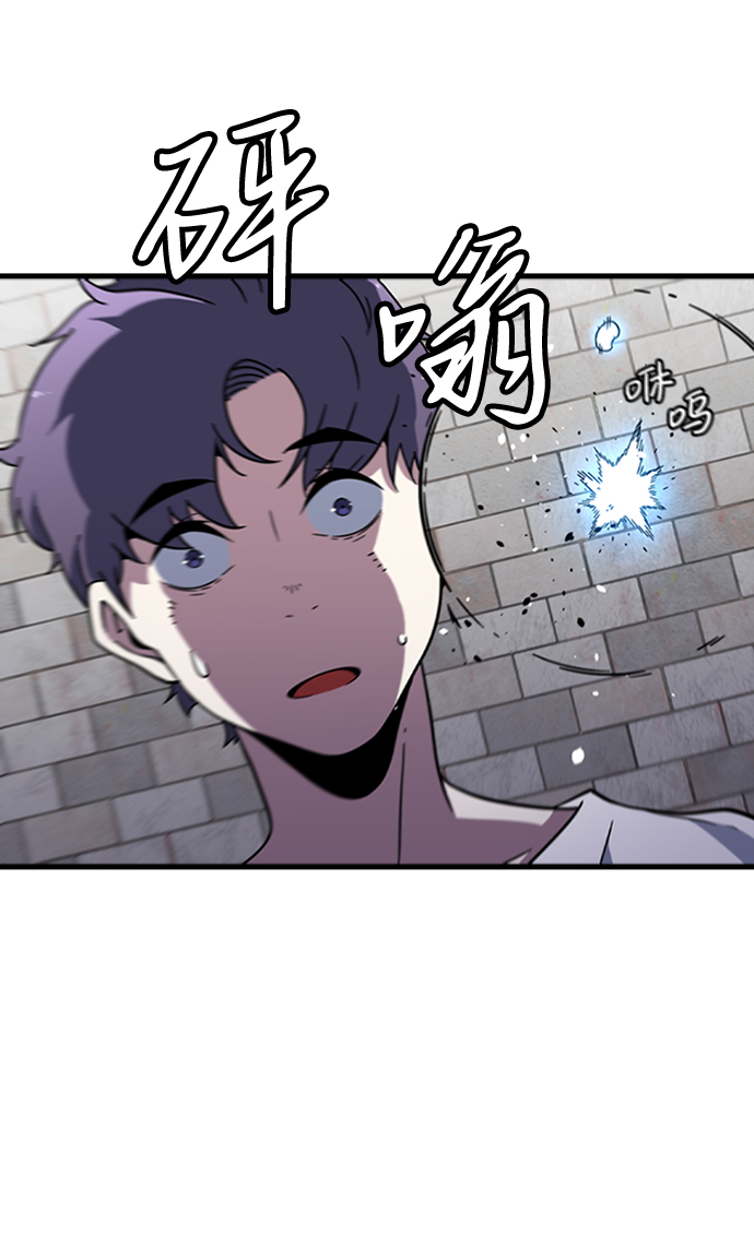 [第14话] 训练（2）11