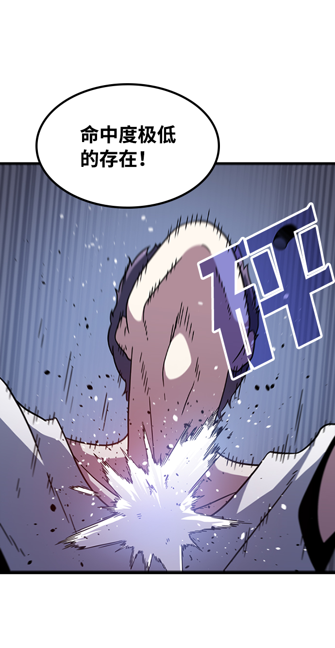 [第14话] 训练（2）16