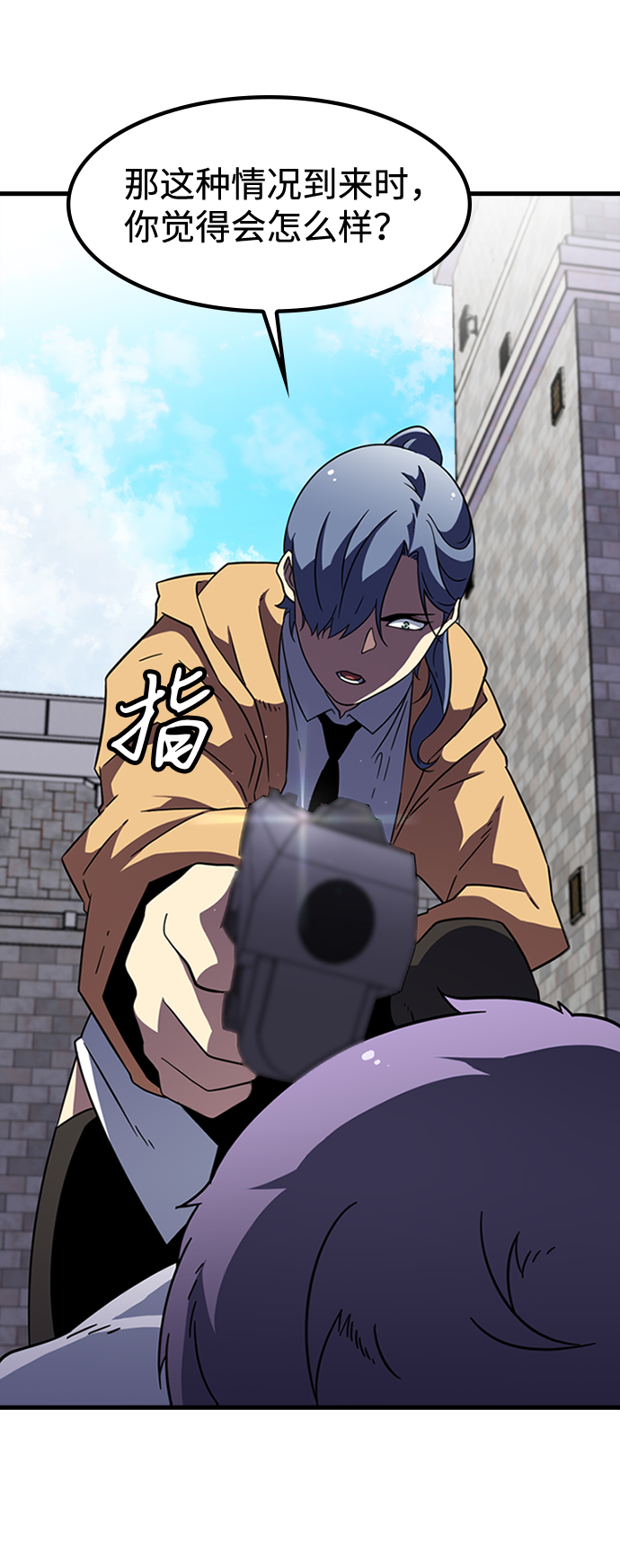 [第14话] 训练（2）24