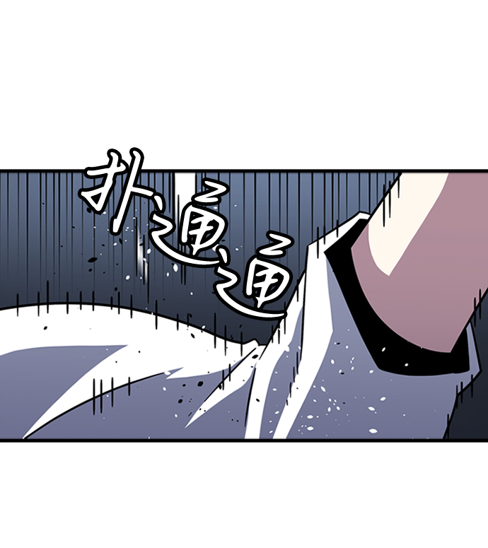 [第14话] 训练（2）26