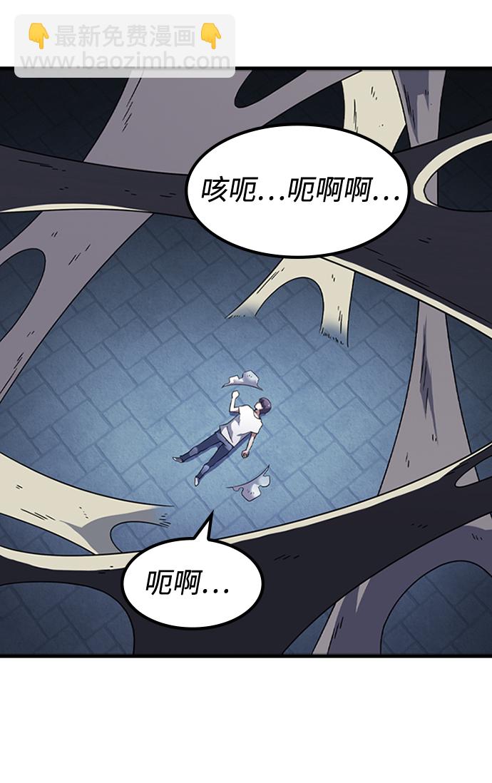 [第14话] 训练（2）27