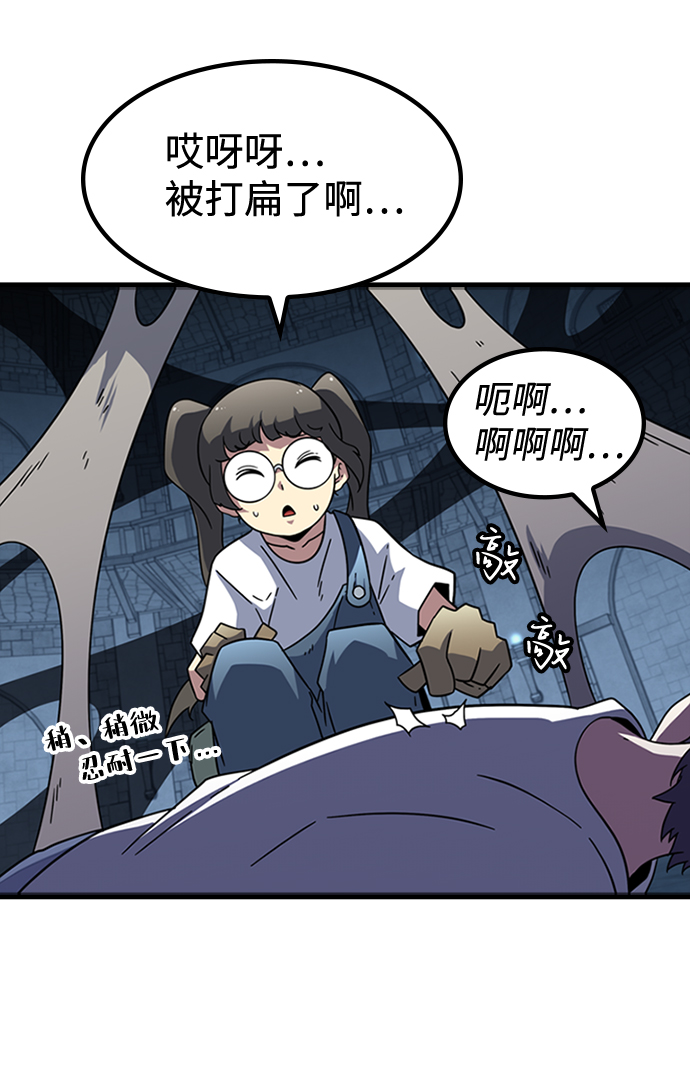 [第14话] 训练（2）28