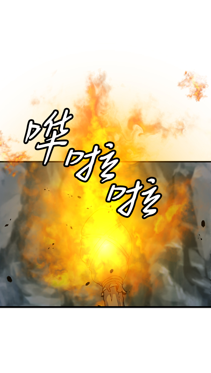 [第14话] 训练（2）32