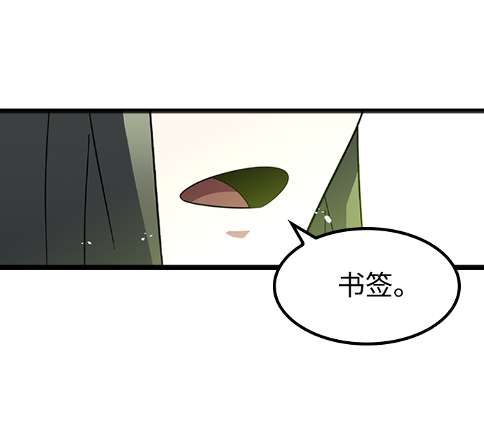 [第14话] 训练（2）38