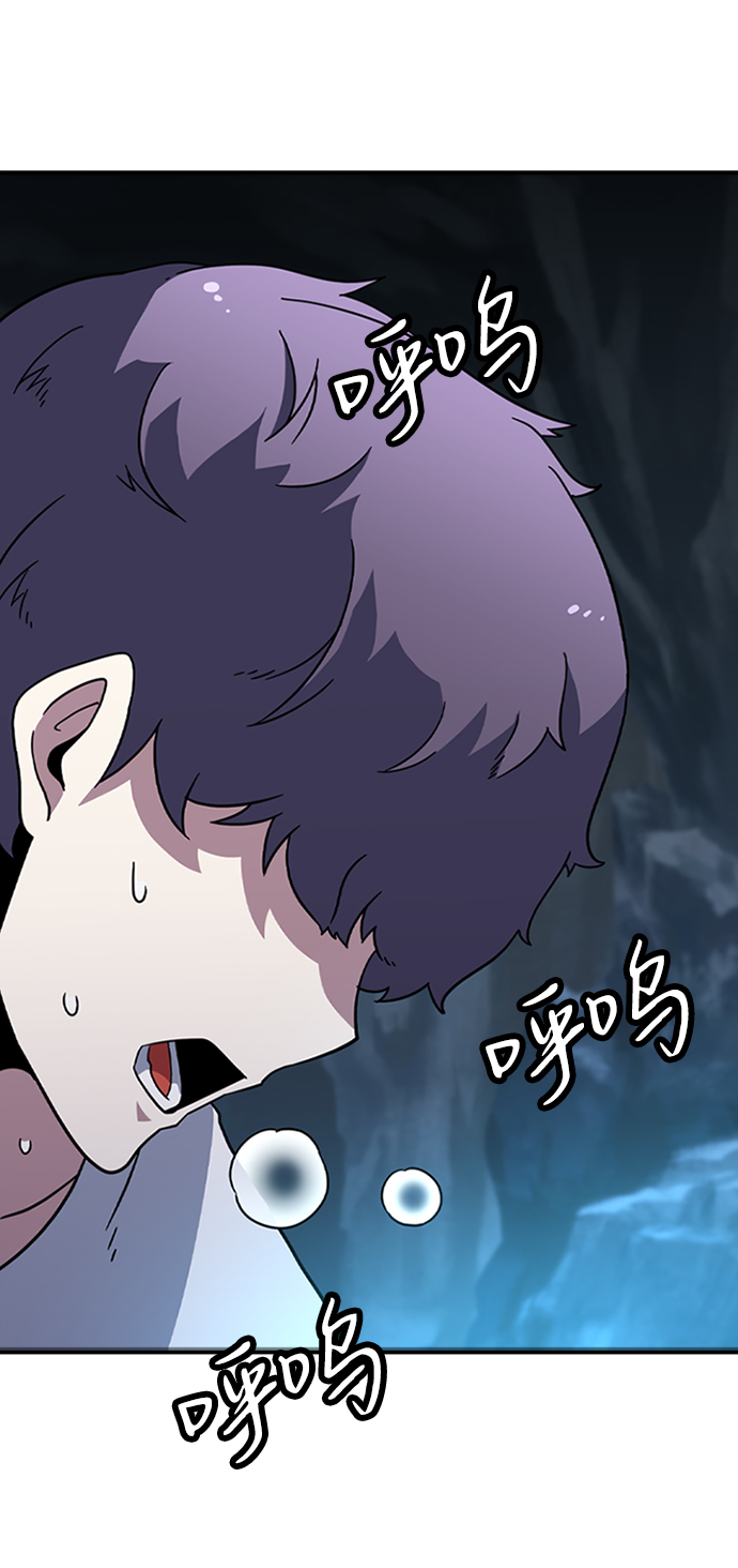 [第14话] 训练（2）77