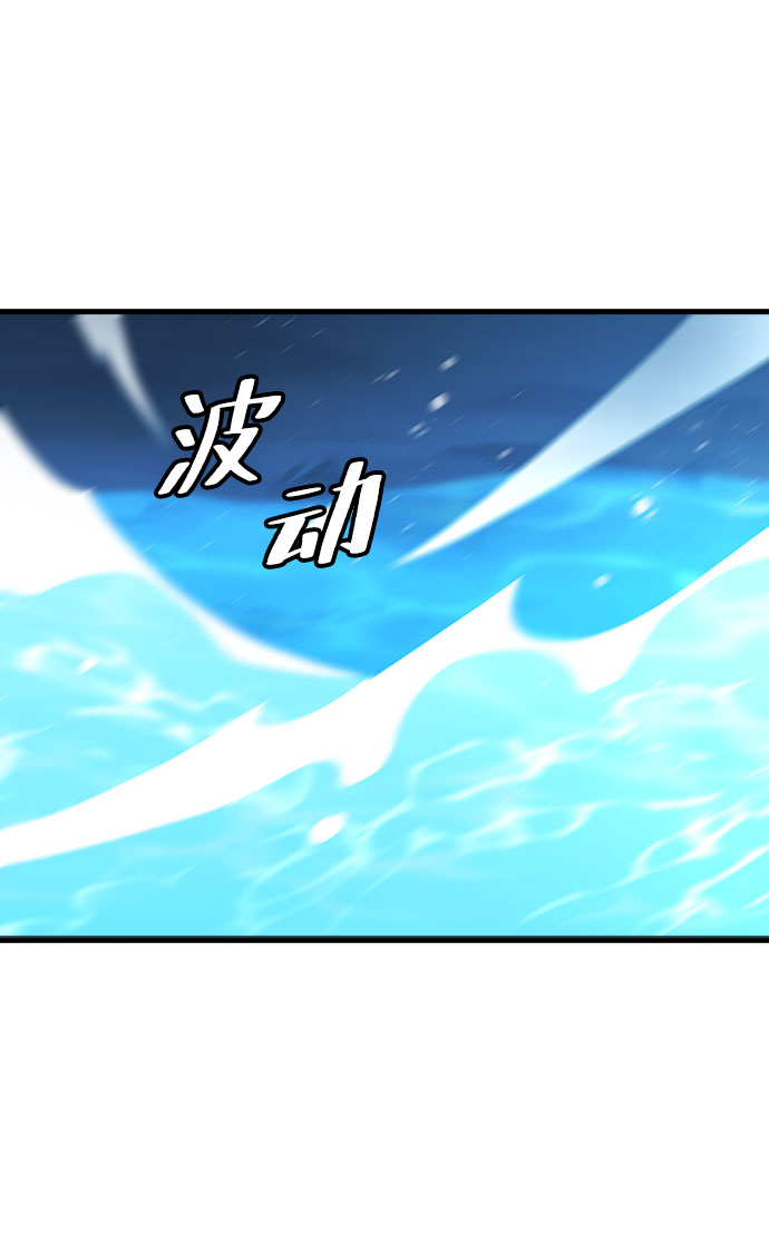 [第15话] 训练（3）31
