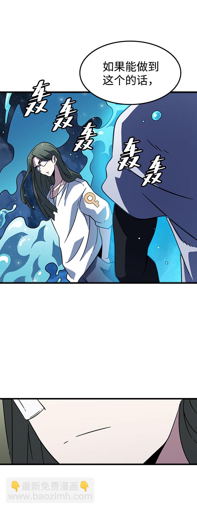 [第15话] 训练（3）35