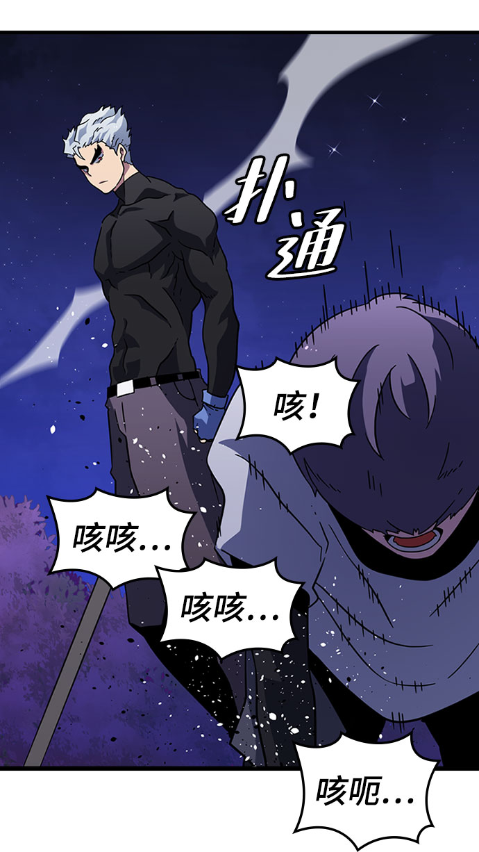 [第15话] 训练（3）43