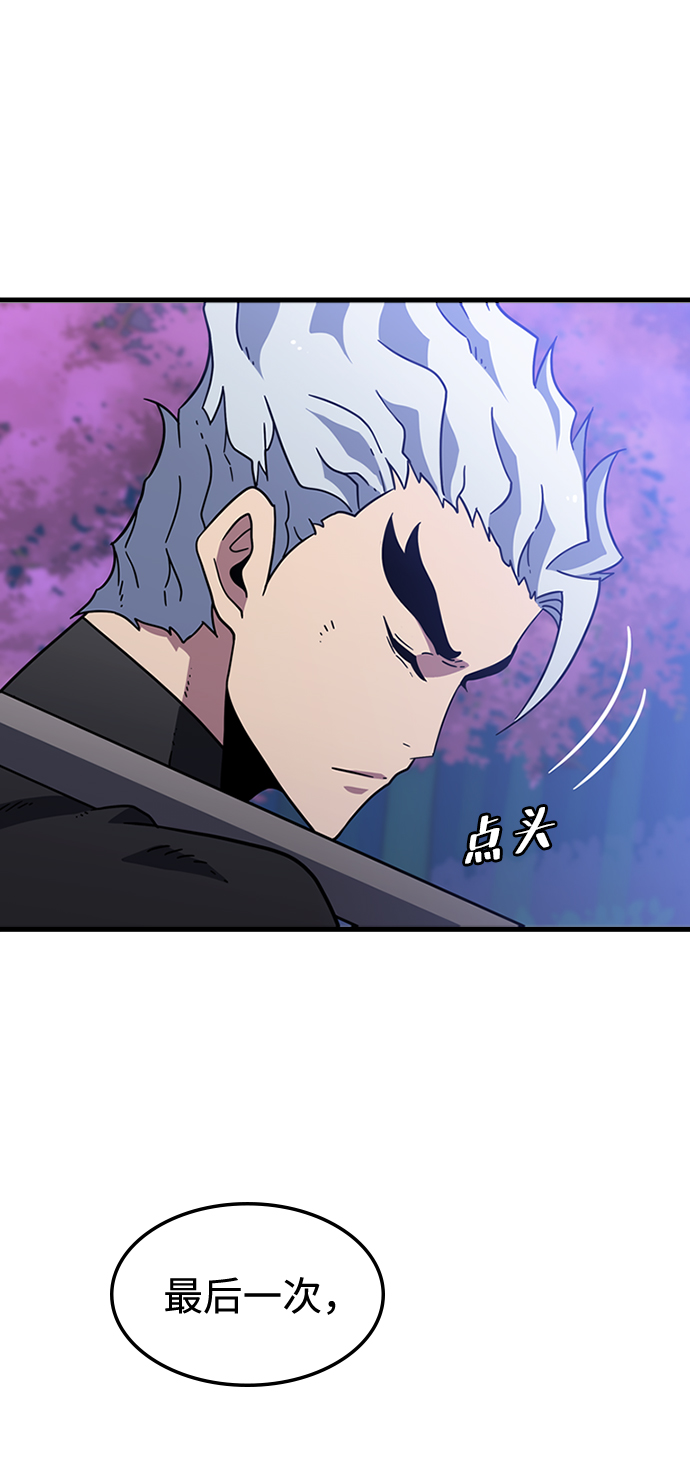 [第15话] 训练（3）49