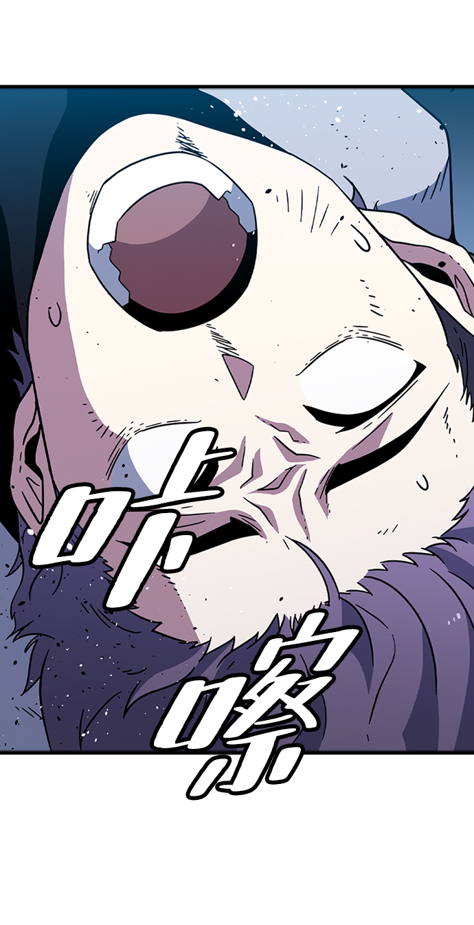 [第15话] 训练（3）66