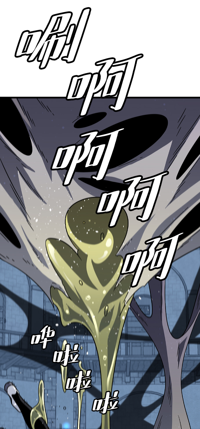 [第15话] 训练（3）67