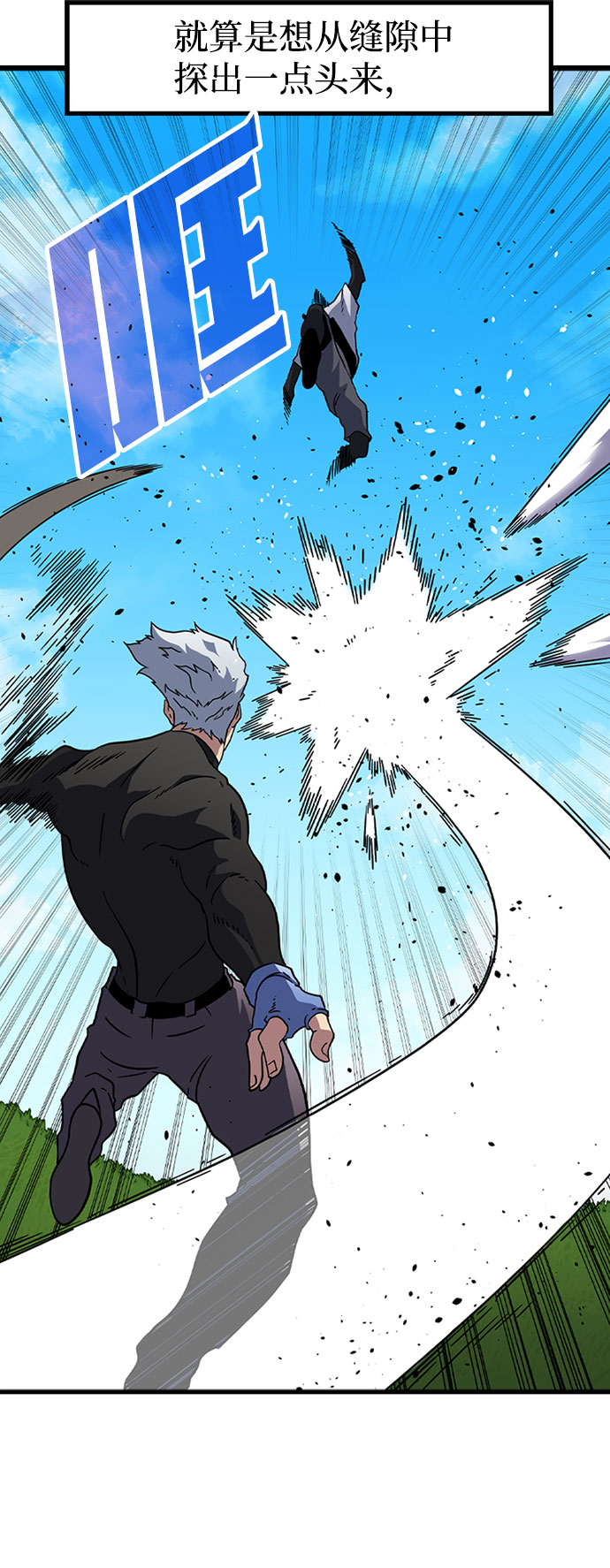 [第15话] 训练（3）9