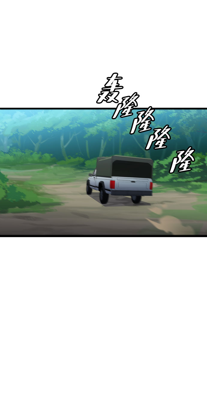 [第16话] 西马利亚地下城（1）14
